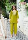 Vama Vol 3 By Ossm Viscos Vetican Silk Embroidery Co Ord Set Orders In India